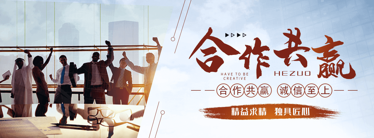 海林南天竹盆景